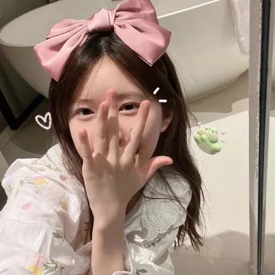 此生尽是你海报